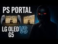 Ghost of Yotei – PS Portal vs LG OLED G5 | 4K HDR Gameplay Comparison 🔥