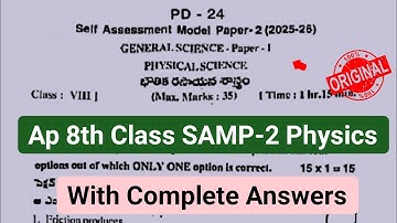 💯8th class physical science Fa2 question paper and answers 2025|Ap 8th Samp 2 physics answer key
