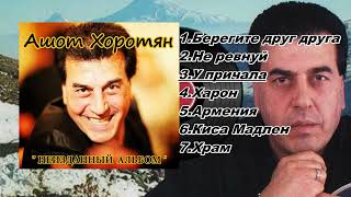 картинка: 