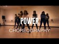 Street Jazz | Little Mix - Power | Amanda Choreography