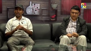 डा गोविन्द केसीको पक्ष र विपक्षको भिडन्त dhamala ko hamala