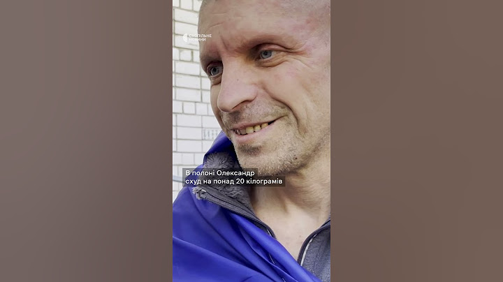 Два роки чекала чоловіка з полону