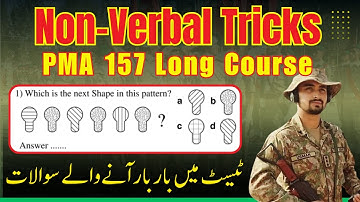 PMA Non Verbal Test | PMA 157 Initial Test Preparation | PMA 157 Long Course Registration | PMA 157