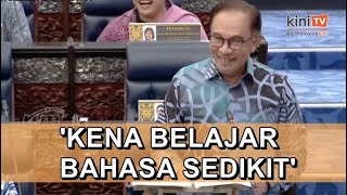 Dewan gamat Anwar sebut nama 'Mahathir', ajar Bahasa Melayu