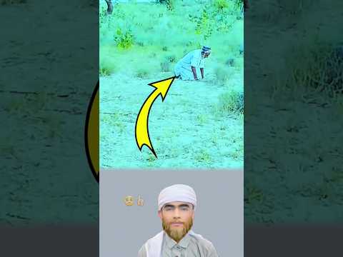 حتى وإن انحنى ظهره بقي قلبه قائم ا لله لايك اكسبلور 