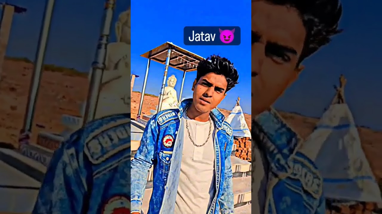 jatav Bhai 😘 chamar video 