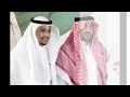 شيلة مهداة مـن منسوبي شرطة المخواة لسعادة العقيد محمد علي الزهراني شيلة مهداة مـن منسوبي شرطة المخواة لسعادة العقيد محمد علي الزهراني
