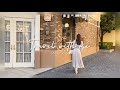 【Travel with me 】GW3泊4日のドライブ旅行🚗ユニバ・有馬温泉・SA巡り・錦帯橋 | 20代夫婦の旅行vlog