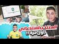 الطريق الى الكرة الذهبية 21 أول مشاركة دولية للبولتكساوي مع منتخب البرازيل 