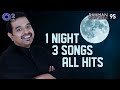 Capture de la vidéo Shankar Mahadevan – @Arrahman Recorded My 3 Biggest Hits In One Night | Rahman Music Sheets 95