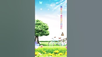 Thumbnail of #音乐 #独家记忆#fyp #music
