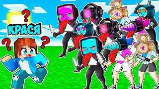 :         !  TV WOMAN CAMERAWOMAN CLOCK WOMAN MINECRAFT