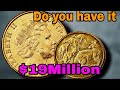 Australian 1 Dollar coin from 2016 Most important and valuable COINS