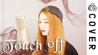 The Promised Neverland OP - Touch Off┃Cover by Raon Lee Resimi