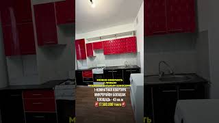 CALL CENTER: 8 771 780 42 88
