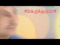 ترنيمه جيت لك وانا مديون مونتاج عيسي منير