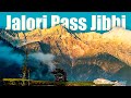 Jalori Pass 360 Degree Himalayan View Point in Winters | Himachal Pradesh