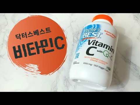 닥터스베스트 비타민C 리뷰 (메가도스 추천제품)