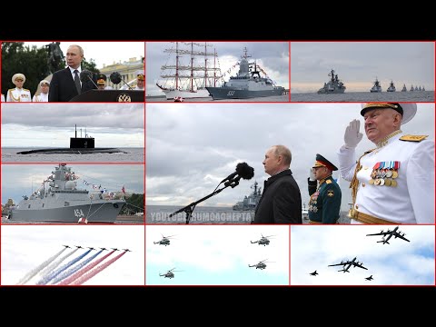 Видео: Руски флот. ВМС на Руската федерация
