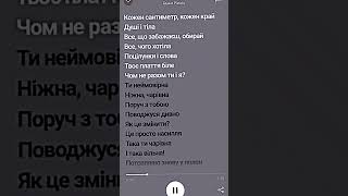 Ставимо лайки підписуємось на канал