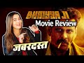 Bhaiyya Ji Movie Review | Jabardast Action | Manoj Bajpayee