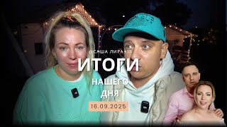 видео: НЕ БОЙТЕСЬ ЗАБИРАТЬ ДЕТОК ИЗ ДЕТСКИХ ДОМОВ❗️ИЛИ КАК МЫ ШЛИ ОТ ПОРЕЗАННЫХ ДИВАНОВ ДО ОТВЕТСТВЕННОСТИ😎 картинка: НЕ БОЙТЕСЬ ЗАБИРАТЬ ДЕТОК ИЗ ДЕТСКИХ ДОМОВ❗️ИЛИ КАК МЫ ШЛИ ОТ ПОРЕЗАННЫХ ДИВАНОВ ДО ОТВЕТСТВЕННОСТИ😎