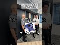 皆さんはどの起動音が好きですか？🧑‍🦲#転職 #it転職 #エンジニア
