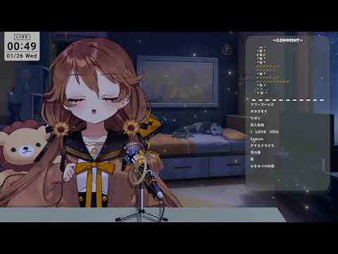 獅子神レオナ / Shishigami Leona sings I believe【Re:AcT】
