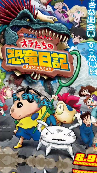 Top 10 shinchan❤️ movies in hindi 🥰💗