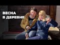 Весна I Шашлык из рыбы I Спонсорство