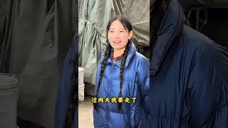 久别重相逢！ #短剧 #搞笑 #正能量剧情 #万万没想到   #弘扬正能量  #正能量 #反转 #情感