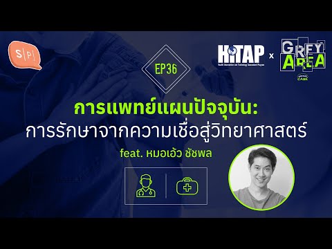 วีดีโอ: Glazyev: ธนาคารกลางผลักดันเศรษฐกิจรัสเซียให้ตกหลุมพราง