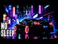 Deep Bass Car Music 🚗 Late Night Drive EDM 2026 🔊 | No Sleep Feel The Bass