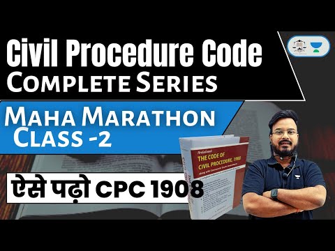 CPC 1908 Marathon