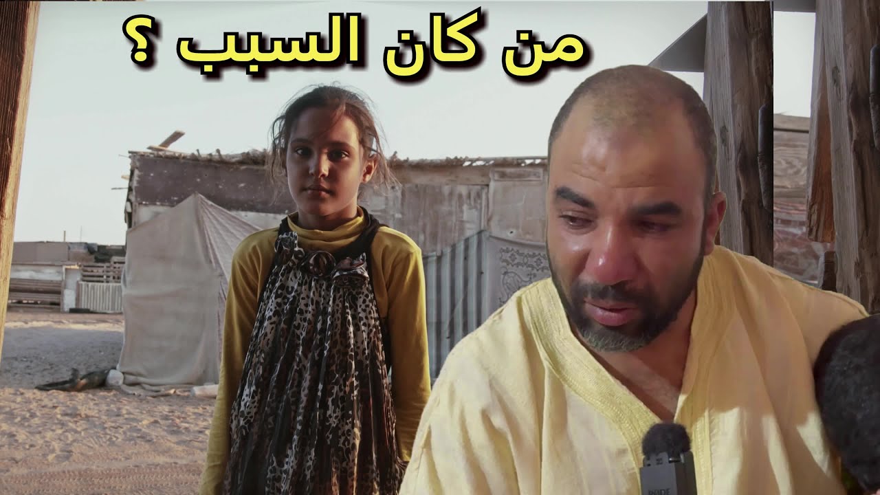 رحيل أم بسبب مرض القلب وقلة المال للعلاج… وصية مؤلمة: اعتني بأطفالي