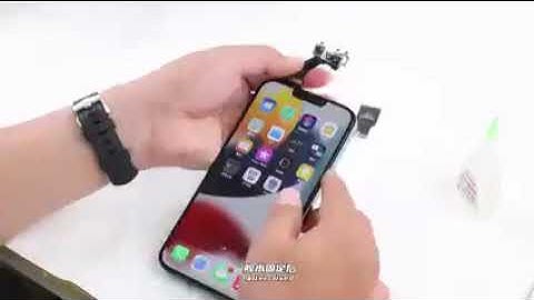 WYLIE Dot Matrix Extension Cable for Facial Recognition