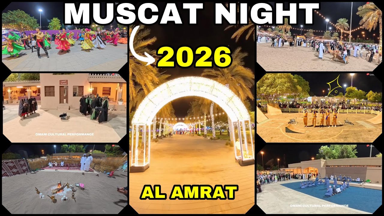 Muscat Night Festival Al Amerat 2026 🇴🇲 | Food, Lights & Culture | Cinewheels 360..