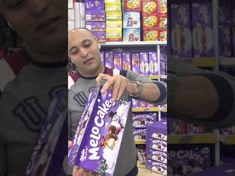 تاجرالسعادة 