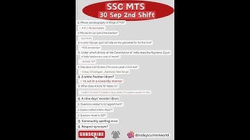 SSC MTS Exam Analysis 2024| SSC MTS Question Paper 2024 | 30 Sept 2nd Shift | SSC MTS Paper Solution