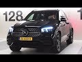 2020 Mercedes GLE AMG - BRUTAL | GLE 450 Full Drive Review LONG + Sound