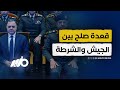 تسريبات جديدة لقاء غامض بين قيادات الجيش والشرطة بعد واقعة قسم شرطة الإسماعيلية