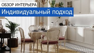 Дизайн интерьера квартиры 102м2 в ЖК «Композиция № 24» в современном стиле. +7 (495) 357-08-64 видео