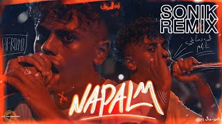 AFROTO - NAPALM | عفروتو - نابلم (PROD BY SONIK)