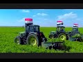 اغنية عملنا نفسينا ينفسينا كلمات عاطف صادق الحان وغناء المطرب احمد سيف وتوزيع طه الحكيم