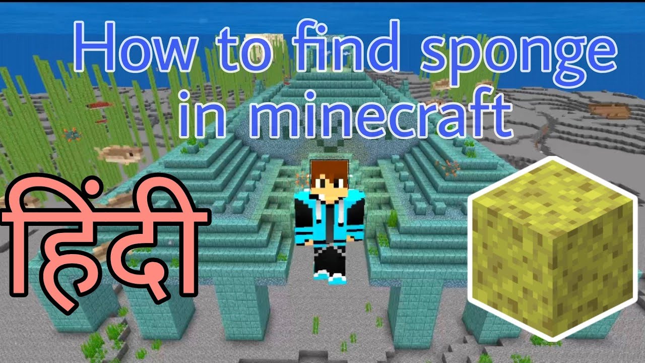 How to find sponge in minecraft in survival hindi YouTube