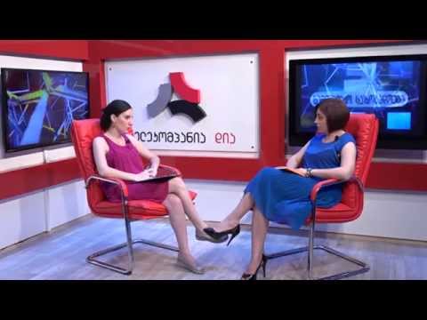 სამოქალაქო საზოგადოება