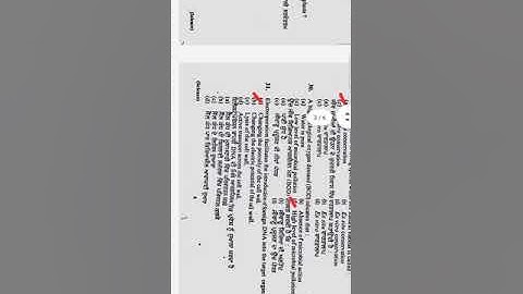Answer key of master cadre Bio section 2016