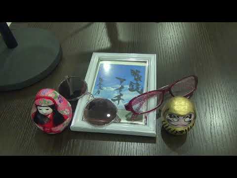 2026年 4月4日(土) 眼鏡アイチ読谷支店