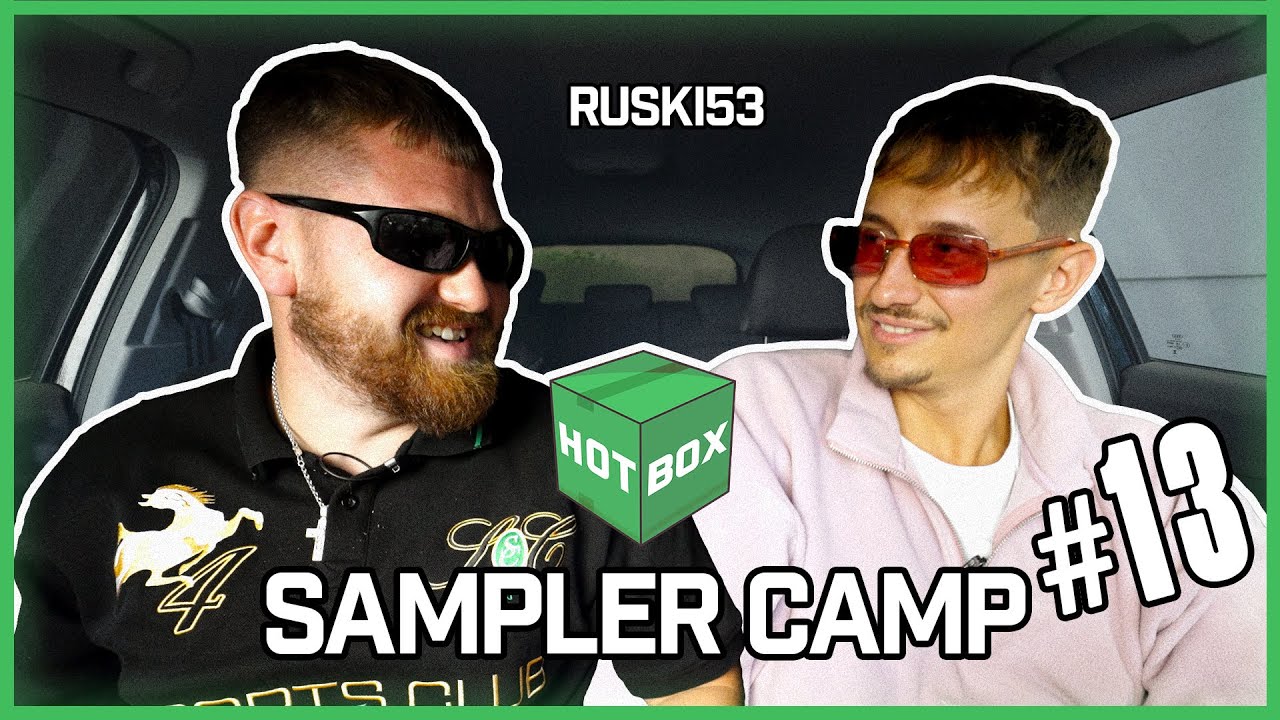 RUSKI53 IN DER HOTBOX MIT MARVIN GAME