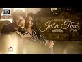 Jaba Timi Malai - New Nepali Pop Song 2018 || Manzil Shrestha || Simpal Kharel || Puspa Khadka